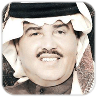 محمد عبده