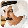 عبدالله الرويشد