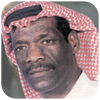 خالد الملا