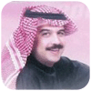 محمد المسباح