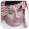 على بن محمد