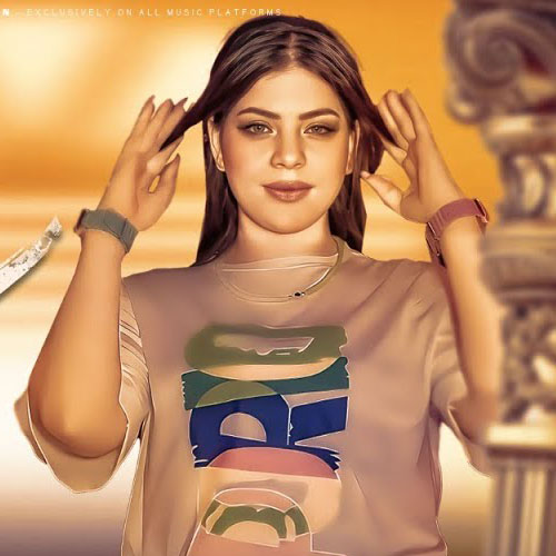 جودي الليبيه